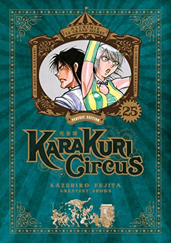 Karakuri Circus - Perfect Edition - Tome 25 von Meian