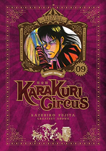 Karakuri Circus - Perfect Edition - Tome 9 von Meian