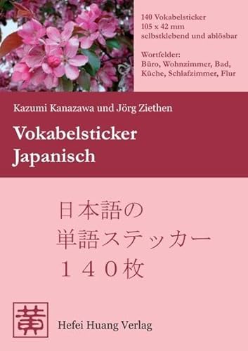 Vokabelsticker Japanisch von Hefei Huang Verlag
