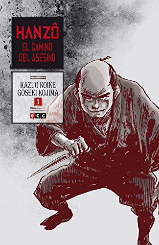 Hanzô: El camino del asesino núm. 01 (2a edición) von ECC Ediciones