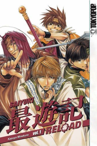 Saiyuki Reload Volume 1 von TokyoPop
