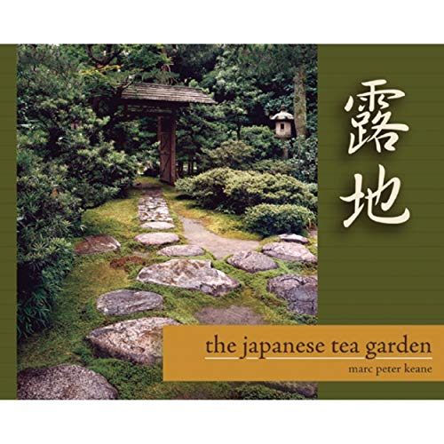 Japanese Tea Garden