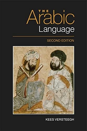 The Arabic Language von Edinburgh University Press