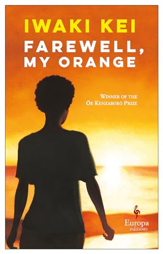 Farewell, My Orange Farewell, My Orange