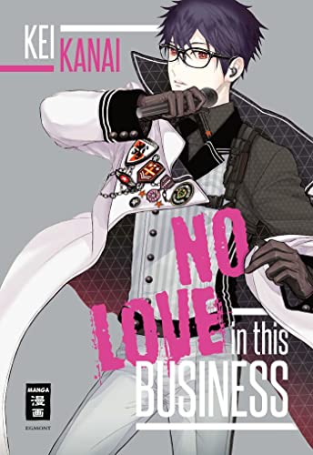 No Love in this Business von Egmont Manga