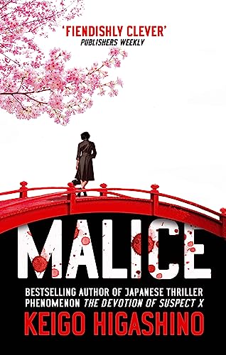 Malice (The Detective Kaga Series)