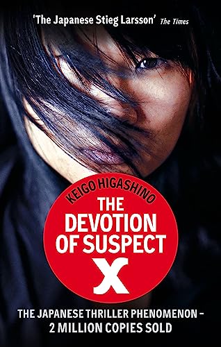 The Devotion Of Suspect X: A DETECTIVE GALILEO NOVEL (Detective Galileo Series) von ABACUS