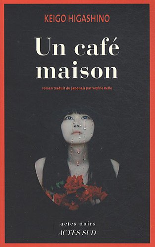 Un café maison von ACTES SUD