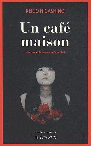 Un café maison von ACTES SUD