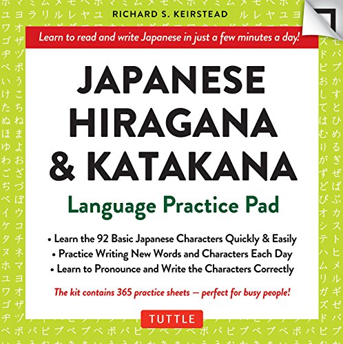 Japanese Hiragana and Katakana: A Japanese Language Practice Pad: Learn the Two Japanese Alphabets Quickly & Easily with this Japanese Language Learning Tool (Tuttle Practice Pads) von Tuttle Publishing