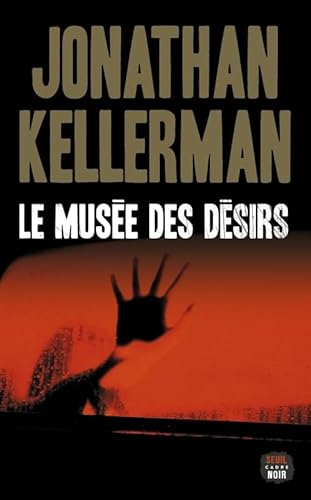 Le Musée des désirs von SEUIL