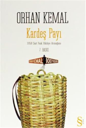 Kardes Payi: 1958 Sait Faik Hikaye Armağanı