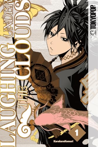 Laughing Under the Clouds, Volume 1 (Laughing Under the Clouds, 1)