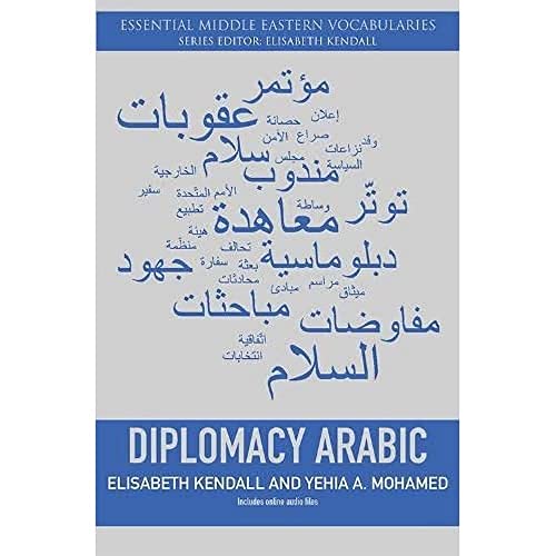 Diplomacy Arabic (Essential Middle Eastern Vocabularies)