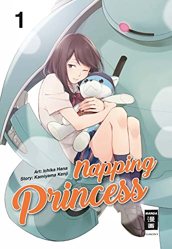 Napping Princess 01 von Egmont Manga
