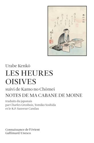 Les Heures oisives von GALLIMARD