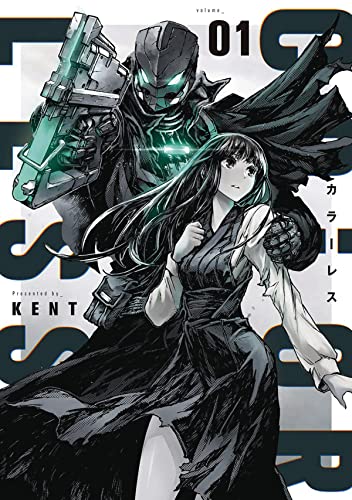 Colorless 1: volume_01