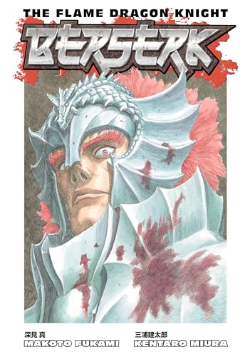 Berserk: The Flame Dragon Knight von Dark Horse Comics