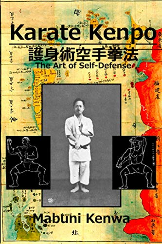 Karate Kenpo The Art of Self Defense von Eric Michael Shahan