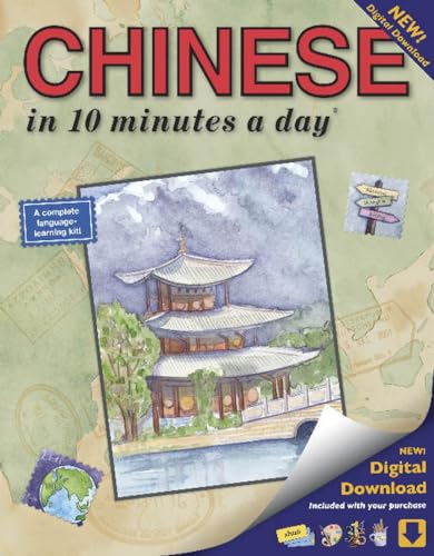 CHINESE 10 minutes a day: Language Course for Beginning and Advanced Study. Includes Workbook, Flash Cards, Sticky Labels, Menu Guide, Software and ... Mandarin. Bilingual Books, Inc. (Publisher) von Bilingual Books (WA)