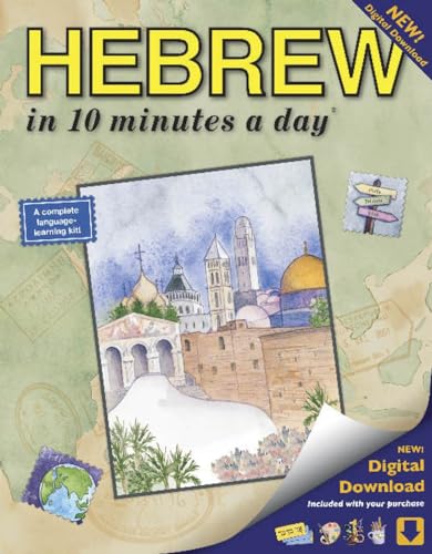 HEBREW in 10 minutes a day: Language Course for Beginning and Advanced Study. Includes Workbook, Flash Cards, Sticky Labels, Menu Guide, Software, ... Grammar. Bilingual Books, Inc. (Publisher)