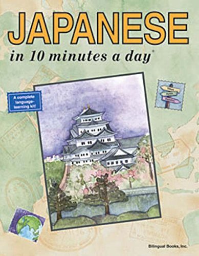 Japanese in 10 Minutes a Day (10 Minutes a Day Series)