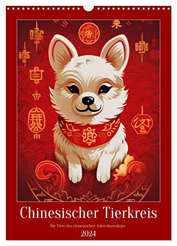 Chinesischer Tierkreis (Wandkalender 2024 DIN A3 hoch), CALVENDO Monatskalender