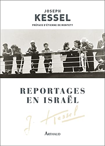 Reportages en Israël Reportages en Israël