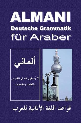 Almani - Deutsche Grammatik für Araber von Rediroma-Verlag