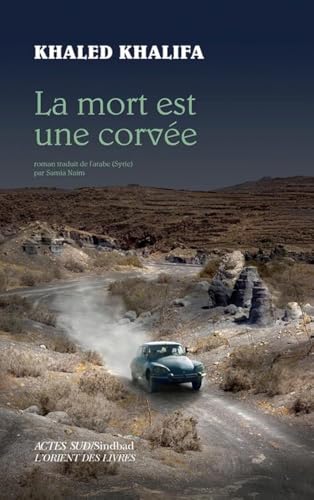 La mort est une corvée von Actes Sud