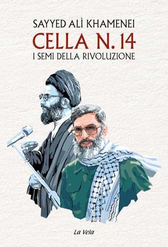 Cella n. 14. I semi della rivoluzione (Controvento) von La Vela (Viareggio)