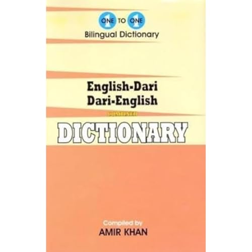 English-Dari & Dari-English One-to-One Dictionary. Script & Roman (exam-suitable)