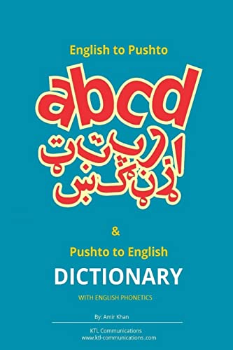 English to Pashto & Pashto to English Dictionary with English Phonetics: A concise dictionary with English Phonetics von CREATESPACE