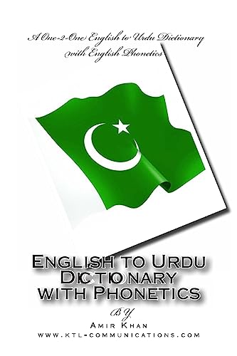 English to Urdu Dictionary with Phonetics von CREATESPACE