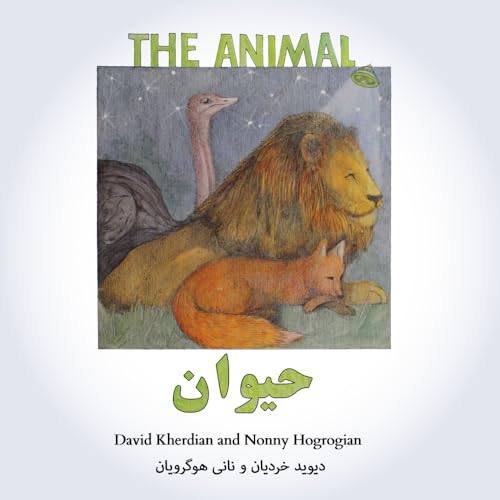 The Animal: Persian-English Bilgual Edition (Persian-English Children's Books) von Cascade Press