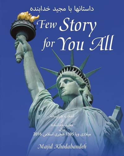 Few Story for You All von PageTurner Press and Media