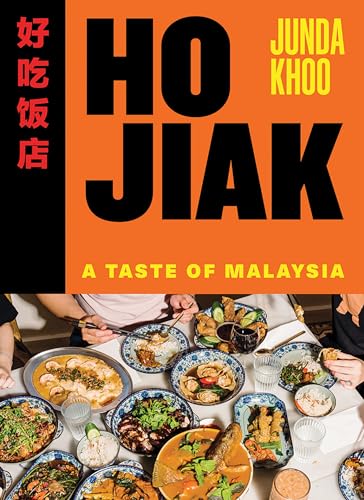 Ho Jiak: A Taste of Malaysia von Hardie Grant Books