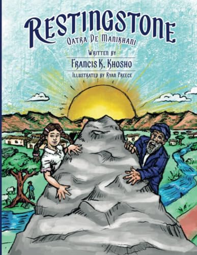 Restingstone: Qatra De Manikhani von Lulu.com