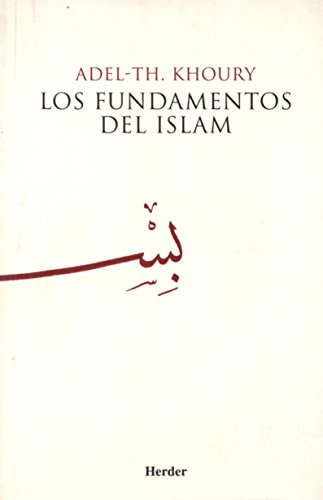Introducción a los fundamentos del Islam