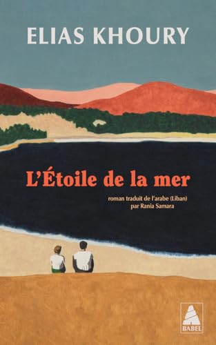 L'Étoile de la mer von ACTES SUD