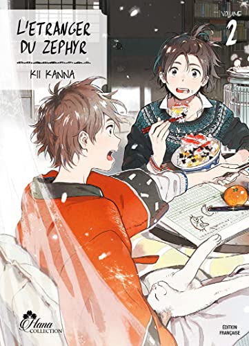 L'étranger du Zephyr - Tome 02 - Livre (Manga) - Yaoi - Hana Collection von Careland