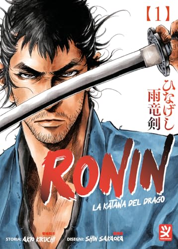 Ronin, la katana del drago (Vol. 1) von Toshokan