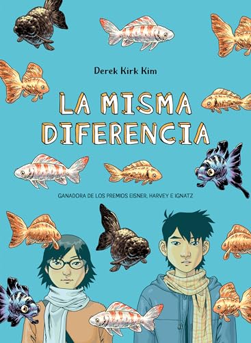 La misma diferencia (Sillón Orejero) von ASTIBERRI