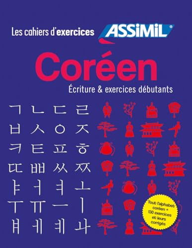 Coffret Cahiers d'exercices CORÉEN: écriture + débutants