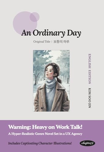 An Ordinary Day: Original Title | 보통의 하루 von chapter9
