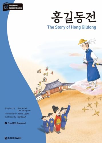 Darakwon Korean Readers - The Story of Hong Gildong
