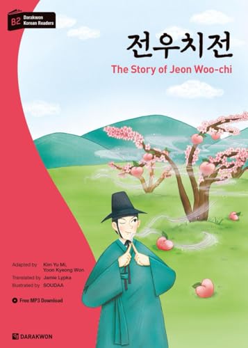 Darakwon Korean Readers - The Story of Jeon Woo-chi von Independently published