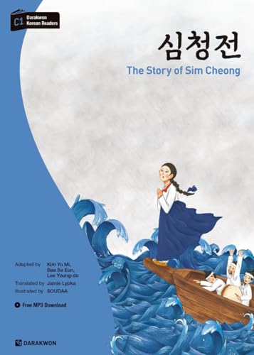 Darakwon Korean Readers - The Story of Sim Cheong von Independently published