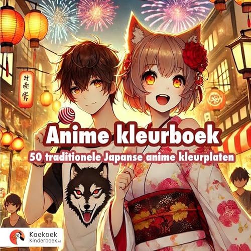 Anime Kleurboek: 50 traditionele Japanse anime kleurplaten Anime Kleurboek: 50 traditionele Japanse anime kleurplaten von Brave New Books