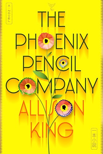 The Phoenix Pencil Company: A Novel von William Morrow Paperbacks